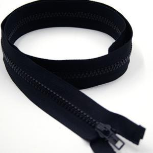 점퍼지퍼 개이빨5호 70cm (진남색) 비슬론지퍼