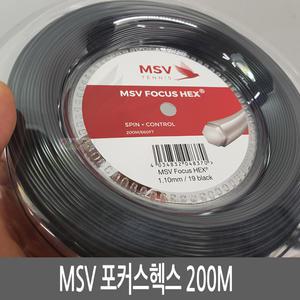 MSV 테니스스트링 포커스헥스 200M 릴 i