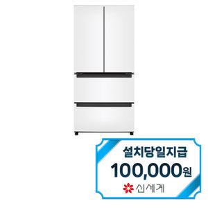[LG] 디오스 오브제컬렉션 김치톡톡 김치냉장고 505L (크림화이트) / Z503MHHP23 / 60개월약정