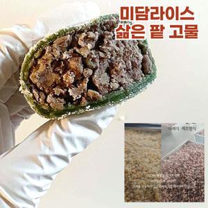 미담 삶은팥 시루떡 수수팥경단 오메기떡 팥죽