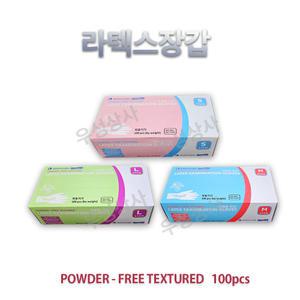 유니더스 라텍스 장갑 1박스 [100개입] / 위생 / 일회용장갑 / 진료용