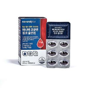 내츄럴플러스 혈당？혈압？혈행？기억력엔 바나바 코큐텐 징코 올인원 3박스(3개월분)