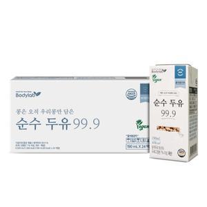 바디랩 순수두유 99.9 190ml 24팩 x 1박스/국산콩100%/비건인증 무첨가두유