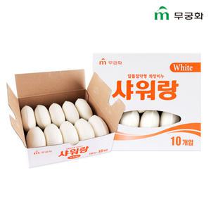 무궁화 샤워랑 화이트 10입 x4개