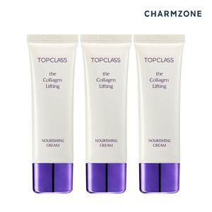 참존 탑클래스 더 콜라겐 너리싱 영양크림 50ml 3개