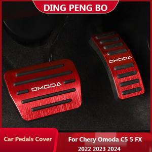 AT 자동차 페달 커버 Chery Omoda C5 FX 2022 알루미늄 풋 브레이크 가스 가속기 Clucth 미끄럼 방지 패드