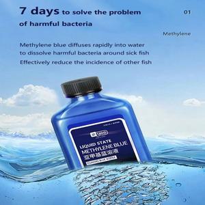 235ML 메틸렌 블루 솔루션 수족관 용 관상어 흰 반점 및 물고기 질병 제거 약 잉어 금붕어 Betta