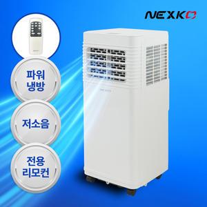 넥스코 이동식에어컨 가정용 업소용 실외기없는 이동형 휴대용 작은방 미니 소형 캠핑 컴팩트 NPC-M7000K