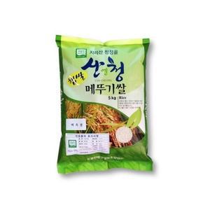 산엔청 무농약 메뚜기쌀 백미 5kg _오부친환경영농조합