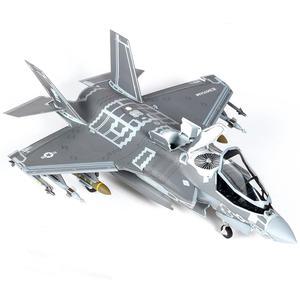 1/72 미해병대 F-35B VMFA-121 그린나이츠 아카데미과학 프라모델 비행기모형 선물