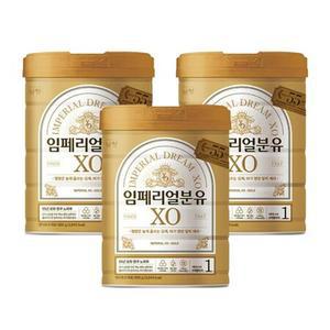 남양 임페리얼드림XO 골드 1단계 800g * 3캔