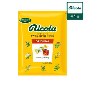 리콜라 공식몰 스위스 허브 캔디 오리지널 허브 330g