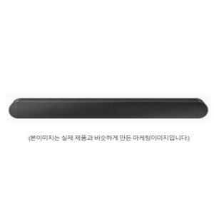 삼성전자 사운드바 HW-S50B