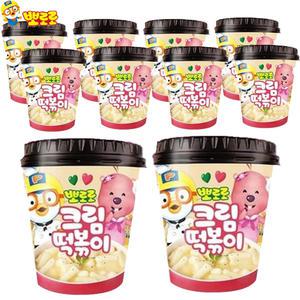 뽀로로 크림 컵 떡볶이 10개(115gx10개) 어린이캠핑여행식품즉석간편
