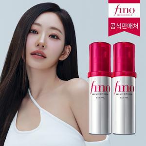 프리미엄 터치 헤어 오일 70ml 2개