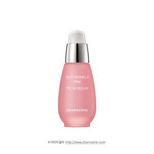 참존 안티-링클 핑크 오일 인 세럼 30ml