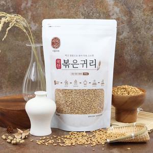 [현대농산]찌고 열풍으로 볶은 국산 100% 귀리 쌀과자 500g