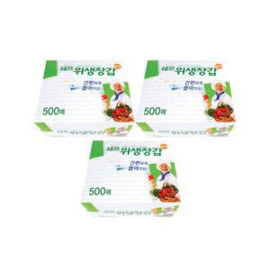 [기타]쉐프 위생장갑(500매)-3개 일회용비닐장갑 업소용 대용량