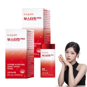 오늘부터 부스터컷 PRO(120정) 다이어트 카테킨 체지방감소 탄수화물컷팅제 빨간통다이어트