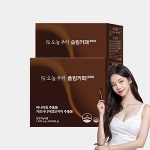 오늘부터 슬림카페 PRO (120포) 다이어트 커피 방탄커피 가르시니아 체중 체지방 감소