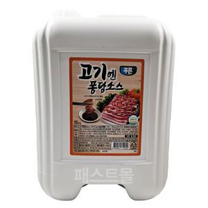 푸른 고기엔퐁당소스 15kg