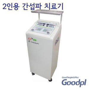 굿플 2인용 ICT 간섭전류형 저주파자극기 D&B 간섭파조사기