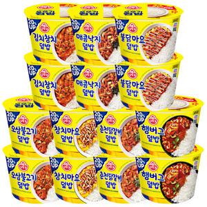 오뚜기 컵밥 각 2개 총 14개 (김치참치+낙지+불닭마요+오삼불고기+참치마요+닭갈비+햄버그)
