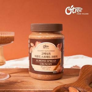 오트리 고메넛츠 아몬드 스프레드 크런치 450g 1병