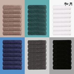 송월 40수 200g 수건 포인트 7장묶음 556GSM 40x90cm