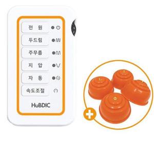 휴비딕 파워펄스 저주파 자극기 흡착패드세트