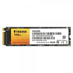 비즈텍 TREAVE VN250D M.2 NVMe (1TB)ㅇMMㅇ