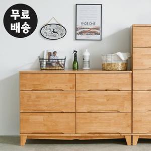 엔드 원목 와이드 원목 수납장 3단 서랍장(A형)