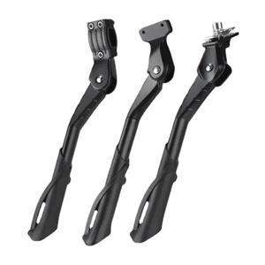 조정 가능한 알루미늄 합금 자전거 킥스탠드, MTB 스노우 접이식 전기 자동차 사이드 발받침 랙 지지대, 22