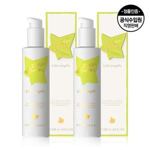 [롤리타렘피카][공식수입원] 롤리타렘피카 EDP 바디로션 200ml  2개