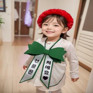 [핸드메이드 완제품] 인간카네이션 인간화환 아기화환 어버이날 스승의날 이벤트 할아버지 할머니 선물
