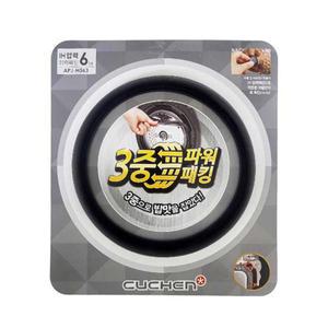 쿠첸 압력밥솥 CJH-TVE0601SK 6인용 고무패킹 H063 출고
