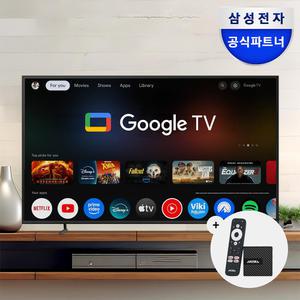 삼성 4K UHD LED TV 125cm(50인치) BE50D-H 스마트 OTT 구글TV 셋탑박스 패키지 넷플릭스 유튜브 게임 음악스트리밍 올인원 셋톱박스