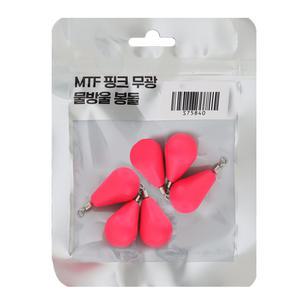 MTF 물방울 도래 핑크 봉돌 무광 묶음팩 회전 추 고리추 형광 쭈꾸미 한치 광어 갑오징어 문어
