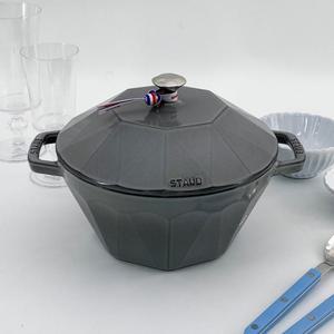 스타우브 C품 다이아몬드 꼬꼬떼 그레이 22cm 인덕션 무쇠 주물냄비