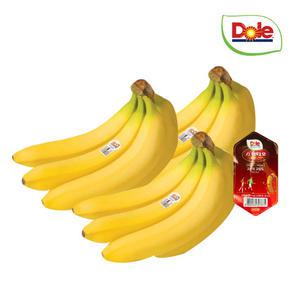 돌 스위티오 Dole 바나나  1.1~1.3kgx3개