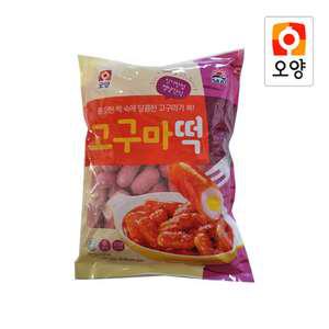 사조오양 고구마떡 1kg