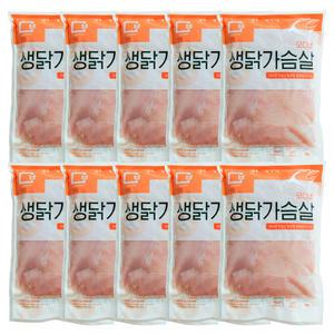 모디바 냉동 생닭가슴살 1kg X 10팩 10kg