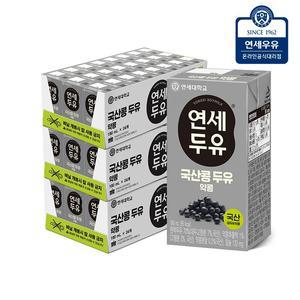 연세우유 국산콩 두유 약콩 72팩