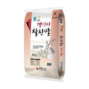 [현대농산]경기미 찰진쌀 10kg 상등급 단일품종