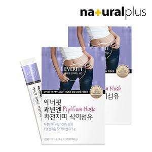에버핏 쾌변엔 차전자피 식이섬유 30포 2박스