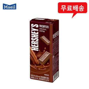 허쉬초콜릿드링크 235ml 오리지널x12팩/무료배송