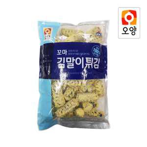 사조오양 꼬마 김말이 튀김 1kg
