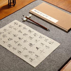 길그리 서예용 모포 매트 회색 50x70cm 붓글씨 캘리그라피 깔판 천 깔개 서포 멍석 서예용품
