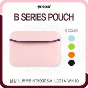 삼성 노트북5 NT500R5W-LD31A WIN10용 양면파우치(KP-016)