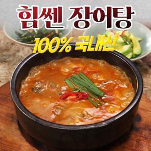 [맛통영] 힘센 장어탕 100% 국내산 자포니카 민물 장어 800gx4팩 건더기 듬뿍 보양 장어탕